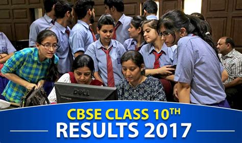 cbse 2017 result|cbse 10th result 2017 download.